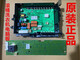 西门子适用洗衣机电脑主板WM10N1C80W/10N1600W/10N0600W/10L2687 2号WM10N1600W/WM10N1680W