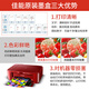 佳能（Canon）PG840/CL841打印机墨盒可加墨连供内胆适用MG3680  MX478 840/841连喷可加墨墨盒一套