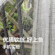 Guangtai small fish net, white striped meal fish net, three-layer single-layer fishing net, sticky fish hanging net, catching wheat ears, horse mouth dipped wire net, sinking and floating net, single-layer floating net, 1.2 meters high, 1 finger, 25 meters long