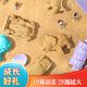 得力（deli）4斤工具箱装太空儿童玩具沙彩泥粘土男女孩节日生日礼物67870