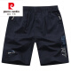 Pierre cardin solid color shorts men's summer sports wear casual big shorts pure cotton home outdoor five-point pants trendy beach pants 9227 white L 100-135 Jin [Jin equals 0.5 kg]