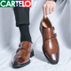 卡帝乐鳄鱼（CARTELO）皮鞋男士夏季搭扣复古商务正装休闲朋克夜发型师新郎结婚鞋男鞋子 -3883黑色 38
