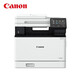 
Canon MF643cdw/645cx/641cw color laser wireless double-sided commercial printer commercial office MF752Cdw [wireless/double-sided printing/three-in-one package 1: standard + black plus powder toner cartridge *1 + powder *3