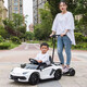 Haolaixi Lamborghini children's electric car four-wheel car remote control toy car can sit a child with a swing baby stroller top with red + adult standing plate + soft wheel leather seat + remote control