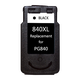 京呈PG-840XL墨盒适用佳能MG3580 3180 MX378 MX398 MX458 478打印机 【连喷版】PG840XL 841X大容量黑彩墨盒