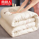 Nanjiren 100% natural Xinjiang cotton quilt, 8 Jin, autumn and winter, [Jin equals 0.5 kg] 200*230cm