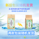 Peking Tongrentang Mulberry Chrysanthemen Zucker Tee 150 g Chrysanthemen Cassia Samen Maulbeerblätter grünes Geld Weidenblätter Mais Schal Orange Peel 1 Bag 3 Bags 450 g Kaufen Sie drei kostenlos zwei kostenlos
