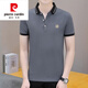 Pier Cardin High-End Brand Herrenkleidung Kurzärärmelte T-Shirt Herren Frühling und Sommer Neues lässiges T-Shirt-Lapel-Geschäft Polo Paul Hemd halbärmelte Herrengestricke 682 Black M