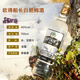 路易布兰登（LOUIS BRANDON）洋酒威士忌白兰地白朗姆酒金酒伏特加调酒基酒鸡尾酒5支组合套装