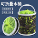 
ZOCI Bucket Retractable Outdoor Multifunctional Fishing Bucket Portable Rope Punch Bucket Oxford Cloth Thickened Car Washing Fish Bucket 14*14cm Undefense Jumping Net Without Cordless