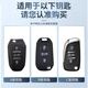 标致5008钥匙套408 508L标志2008 4008 308S车301壳3008包E2008扣 A款智能黑色壳+红色暴力熊