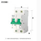 Bull switch electric box panel air switch air switch 2P small circuit breaker bipolar household air switch switch distribution box 2P32A