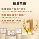 安溪铁观音乌龙茶素全1000祥华产区清香型特级240g轻火礼盒装 2025新茶