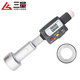 Three-quantity three-jaw inner diameter micrometer with digital display three-point internal measuring micrometer to capture aperture with high precision 0.001 JD319 digital display 40-50mm with ring gauge