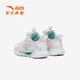 Anta Children's Sports Sports Butterfly Wings Wings Niñas 'Zapatos 2023 Viento transpirable que persigue el viento y la tendencia del campus de la luna tendencia al campus zapatos casuales [zhuyue] blanco/rosa/azul 9905-1 28