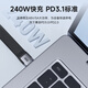Hagibis USB4 data cable Type-C full function ctoc compatible Thunderbolt 4 portable storage buckle short-line 240W high-speed transmission PD3.1 suitable for mobile phone computer mobile hard disk

