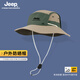 JEEP fisherman hat men's summer anti-UV fishing hat women's outdoor mountaineering sun protection sun hat men's sun hat gray brim