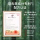 雨洁（RACLEN）啄木鸟洗发水去屑止痒洗发露750ml持久去屑控油清爽柔顺洗发膏