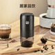 Made in Tokyo, smart electric coffee grinder, large capacity, portable hand grinder, automatic grinder
