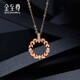 3DG Jewelery 18K Rose Gold Necklace Women's Wheat Ear Ring Diamond Color Gold Set Chain Gold Weight 1.5 Grams Diamonds Total 3 Points Chain Length 46cm