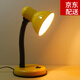 Su Mo incandescent lamp desk lamp old-fashioned desk lamp incandescent lamp desk lamp tungsten filament old-fashioned light bulb eye protection study student work office 203 yellow + 25 watt tungsten filament light bulb