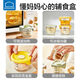 LOCK&LOCK baby food supplement box glass preservation box baby steamed egg bowl sub-packaging box frozen storage tank steamable food supplement cup
