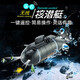 Yunya Wireless Mini Remote Control Submarine Electric Water Toy for Boys and Girls Simulation Electric Model Children's Day Gift [Blue Four Channels] Remote Control Mini Submarine