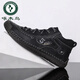Zapatos para hombres de carpintería de carpintería 2024 Zapatos de algodón hechos a mano de otoño e invierno de cuero genuino al aire libre Suele de trabajo informal zapatos de cuero de desgaste, anti-congelado y cálido 9926 Negro 39