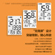 Magene C206Pro Fahrrad GPS Smart Code Cable Road Bike Mountain Bike Bike Wireless Geschwindigkeit Reitmesser