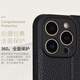 
Haoya is suitable for Apple 16 mobile phone case flip iPhone16Pro Max lens full-inclusive iPhone16Plus front magnetic buckle soft silicone cover anti-fall protection simulated cowhide iPhone16ProMax [Lychee leather pattern (black)]