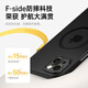 KEKLLE [skin sensor magnetic suction] Applicable iPhone13 mobile phone case Apple 13 protective set magnetic suction wireless charging matte anti -fall lens