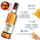 格兰菲迪（GLENFIDDICH）苏格兰单一麦芽威士忌 原装进口洋酒 斯佩塞核心产区 花果甜美香 格兰菲迪15年 1000mL 1瓶