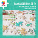 3D-JP Dunhuang Научно-исследовательский институт роспись пластиковый план головоломка.