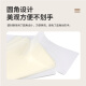 HOOYE A470mic plastic sealing film 7 silk high-definition transparent plastic sealing machine over plastic film document photo card protection film 220*307mm