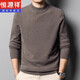 Hengyuanxiang Autumn and Winter Half Turtleneck Wool Sweater Men's Plush Knitted Sweater Thickened Top Warm Solid Color Sweater Men's Bottoming Shirt H2L-2602KF Coffee 180/XL (Weight 140-160Jin Jin equals 0.5 kg)