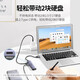 
UGREEN CM219 USB3.0 diversity hub high-speed 4-port HUB dock with power supply port one to four 15921