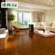 Plancher en bois massif bodien africain disque haricot en bois massif en bois de sol en génie personnalisation personnalisation de l'échantillon 9902