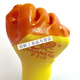 Customized gloves P318P338 beef tendon PVC impregnation labor-saving wear-resistant oil-sliding thickened rubber rubber customization Chuangxin 838 (12 pairs) L