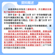 26 Xiamen University Postgraduate Entrance Examination 877 Semiconductor Physics and Devices Xiamen University Optoelectronic Information Engineering Preliminary Test Questions Full Set of Packages One-on-One Tutoring and Information Consulting Customer Service