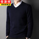 Hengyuanxiang 100% wool sweater men's V-neck thickened sweetheart neck sweater autumn and winter new middle-aged pure wool warm sweater dark red 2XL 180/115