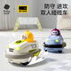 babycare&BCTOYS碰碰遥控车益智早教亲子互动儿童遥控小汽车玩具车-2只装