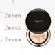 Aekyung Age20 s Aekyung Starry Sky Black Air Cushion BB Cream Concealer Brightening Long-lasting Foundation No. 21 14g*2 as a holiday gift for your girlfriend