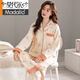 
Modal pure cotton pajamas for women in spring and autumn cotton cardigan long sleeves large size women middle-aged mother home clothing set 2024 new style 9230 L