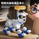 JJR/C儿童早教智能声控机器狗玩具男孩1-3岁宝宝4-6-8岁小孩仿生机器人 宝石蓝N3【遥控+手控+声控模式】 送两岁二到三岁2孩子童年礼物