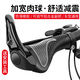 OEING bicycle handlebar cover universal rubber silicone mountain bike handlebar cover cow sheep horn bicycle handle grip cover accessories one-piece meat ball handlebar cover with deputy handlebar gray