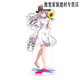 Jiayile Bangdream Peripheral stehende Karten, Acrylschmuck um Anime umgeben Mädchen Band -Desktop -Ornamente um Anime. Minato-Yukina 15