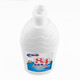 Lao Guanjia 84 disinfectant, clothing bleaching and disinfectant, floor household disinfectant, chlorine-containing disinfectant water 1.25L