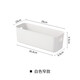 Runpeng Desktop sundries storage box plastic storage basket toilet bathroom cosmetic storage box kitchen white 1 pack narrow style