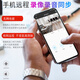 Qiaodu ultra-definition small surveillance camera for home wifi wireless 4g network can be connected to mobile phone remote camera cable HD micro monitor for home plug-in battery camera probe 1080P HD camera mini model includes 16G card