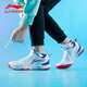 Li Ning Badminton Shoes Men's Sports Running Shoes Shock Absorbing Anti-Slip New Winter Shoes Casual Shoes Standard White/Aquamarine 40